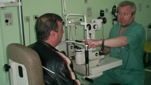 Безплатни прегледи за перде на окото