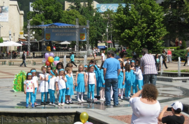 Концерт посветен на годината на правата на децата