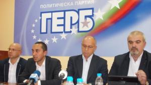 ГЕРБ Резултатите от изборите са вот на недоверие към управляващите