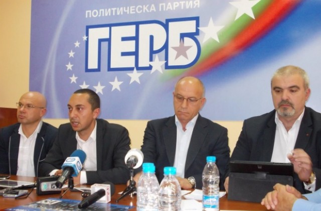 ГЕРБ: Резултатите от изборите са вот на недоверие към управляващите