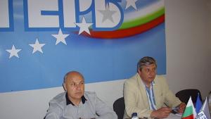 ГЕРБ Добрич БСП смени директора на полицията в Добрич за