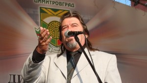 Бившият Минен техникум изпрати последните си абитуриенти