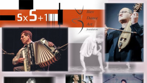 Танци и музика на живо в 5 х 5 1