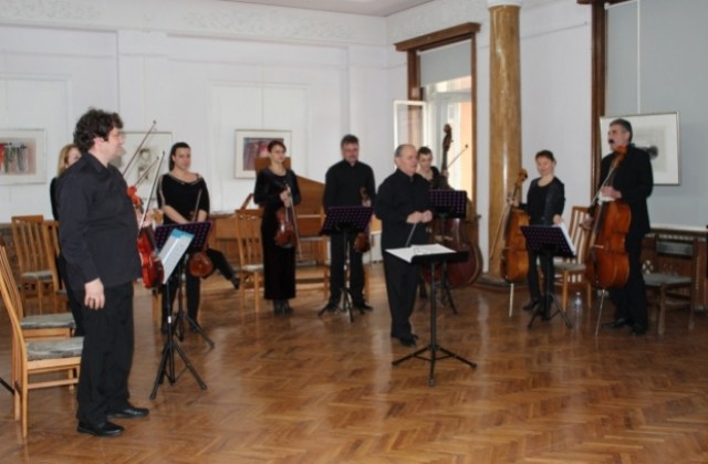 В галерия „Христо Цокев“ гостува Австрийски салонен оркестър „Бьозе“