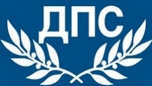 Гюнай Далоолу Резултатът ни е успех и предпоставка за бъдеща