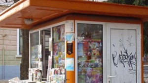 Лафка иска още 6 павилиона в Добрич