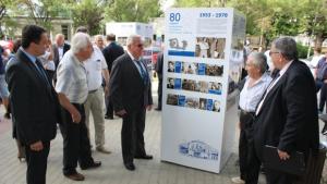 Фотоизложба 80 години история и развитие