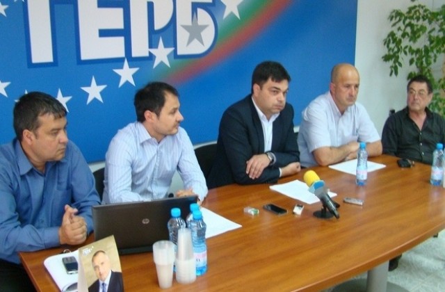 ГЕРБ в Димитровград: Резултатът от изборите е оценка за кмета и групата в ОбС