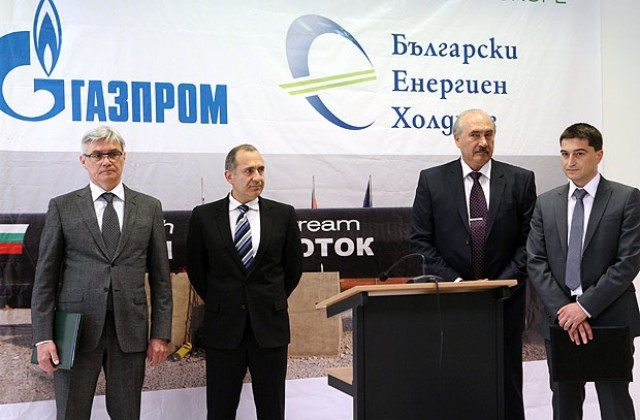 Стройтрансгаз ще гради българската част на Южен поток