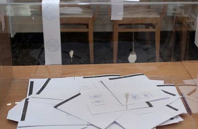 ЦИК обявява окончателните резултати от изборите за ЕП