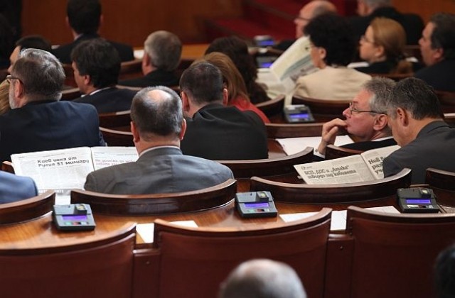 Власт и опозиция се винят взаимно за хала на енергетиката