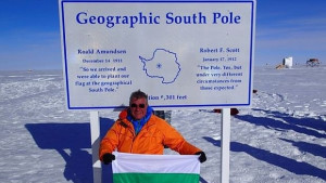 ДХС предлага изложба на Южния полюс