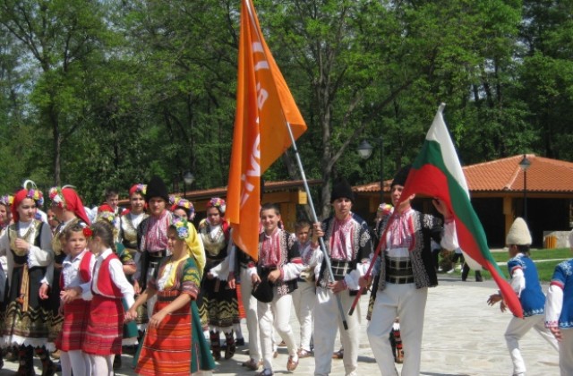 Мир на Балканите се открива в Дупница