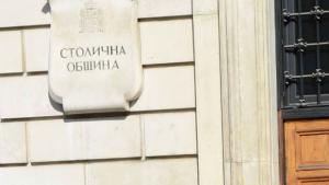 Новият омбудсман на София обещава прозрачност и публичност в работата