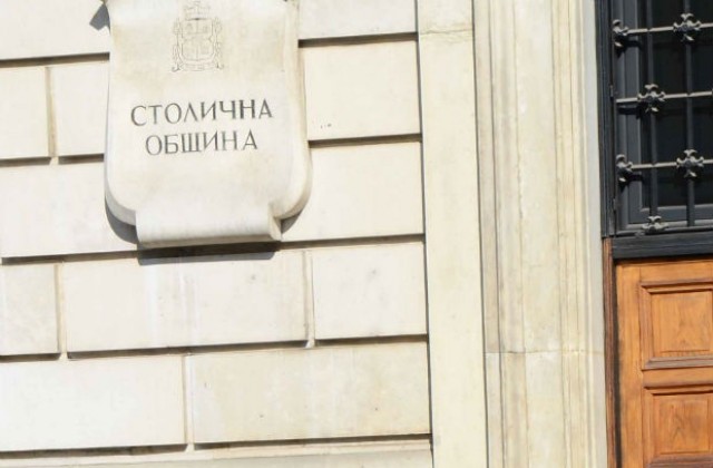 Новият омбудсман на София обещава прозрачност и публичност в работата