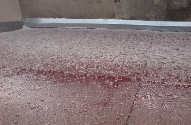 Жълт код за потенциално опасно време в Кюстендилска област