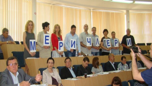 Димитровградската сесия днес като театър на абсурда