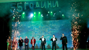 Слънчев бряг стана на 55 години