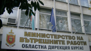 Утре Щит 2014 без паника