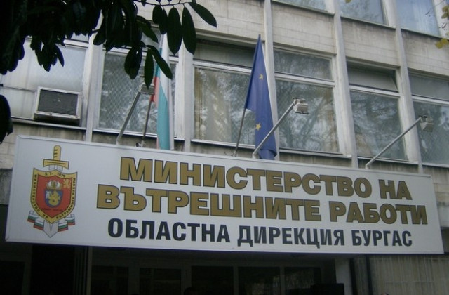 Утре „Щит 2014”, без паника!