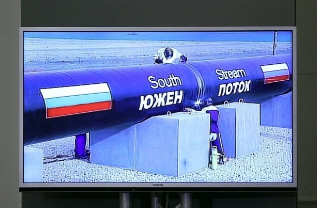 Гърция иска „Южен поток” да минава през нейната територия