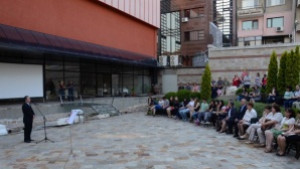 Регионалният исторически музей в Стара Загора стартира дарителска акция