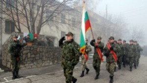 Тържествена заряпроверка за Деня на Ботев в Хасково