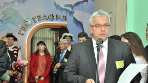 Откриха нов кабинет по география в училище Христо Ботев