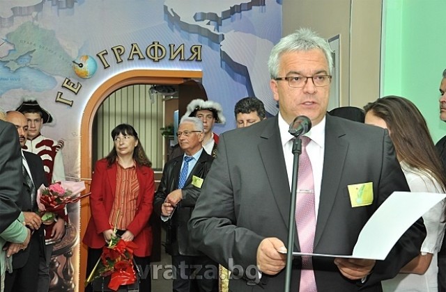 Откриха нов кабинет по география в училище „Христо Ботев