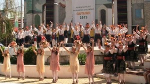 Международният фолклорен конкурс Пауталия 2014 ще бъде от 2729 юни