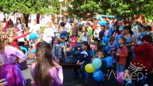 Празник за децата организират от ЛИДЕР в Кюстендил