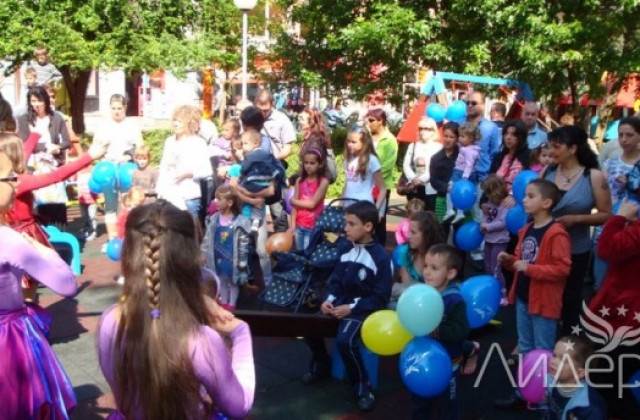 Празник за децата организират от ЛИДЕР в Кюстендил