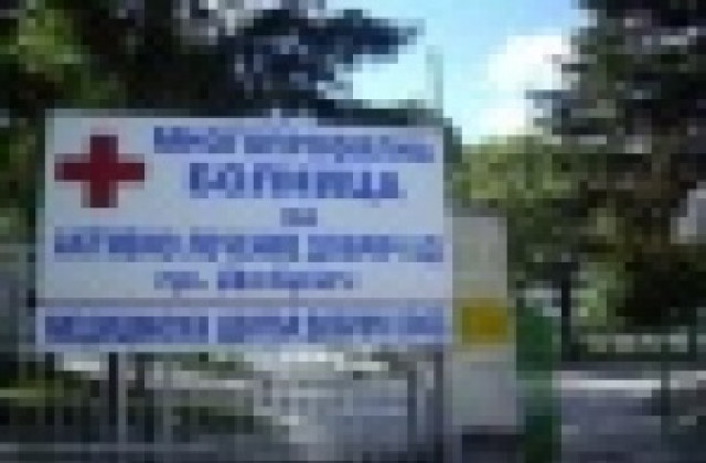 Пешеходец е в болница след удар от Фолксваген