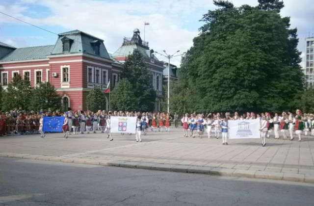 Откриха фестивалът Мир на Балканите и в Кюстендил