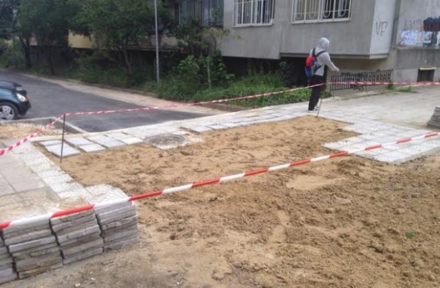 Ремонтираха пропаднал тротоар на бул. „Васил Левски”