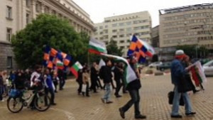 Пореден малоброен антиправителствен протест в столицата