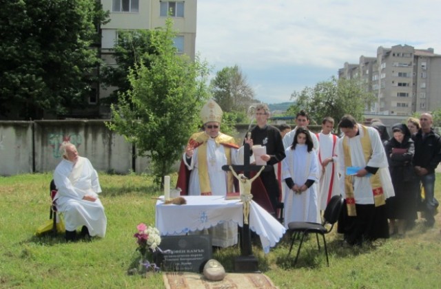 Строят във Враца католически храм