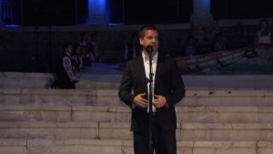 Откриха официално Античния форум