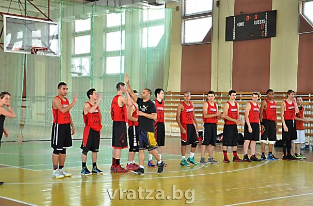 Баскетболент турнир за купата на Враца