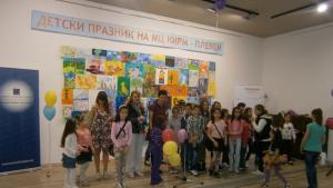 Детската Артзанималня отбеляза първата си година в Деня на детето
