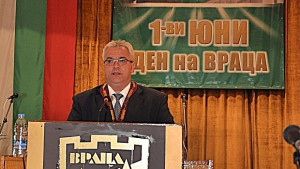 Поздрав от кмета на Враца