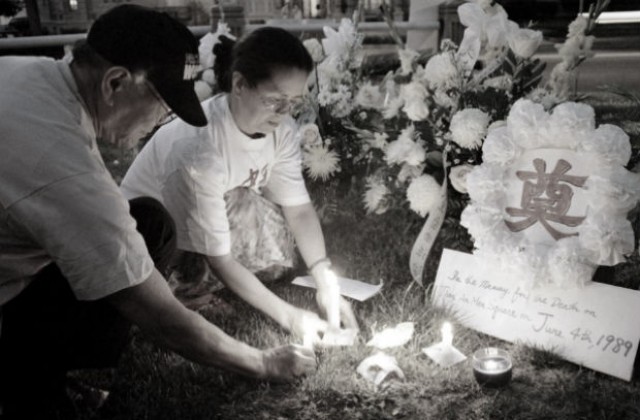 Факти от календара: 3 юни