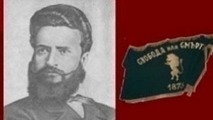 Ден на отворените врати в Дом за стари хора Христо
