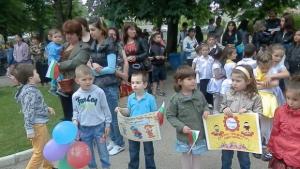 С богата програма отбелязаха Деня на детето в Червен бряг