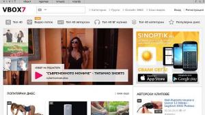 Vbox7com с нова партньорска програма за подялба на приходи от