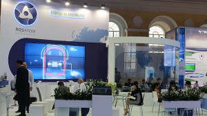 Росатом строи АЕЦ в Казахстан