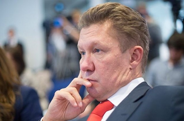 Газпром удължи ултиматума към Киев