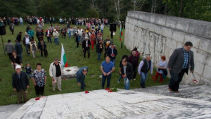 БСП почете гибелта на партизани и ятаци