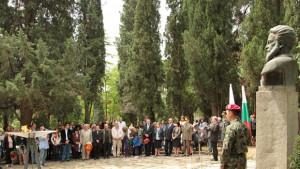 Стара Загора се поклони пред Ботев и загиналите за свободата