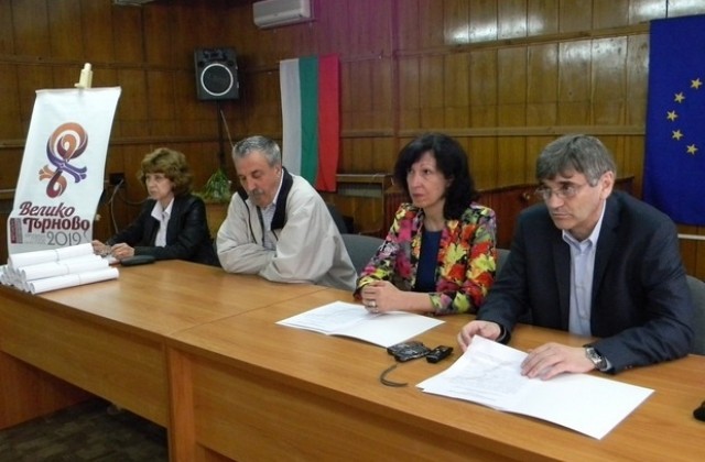 Млади инструменталисти ще мерят сили на международен конкурс във Велико Търново